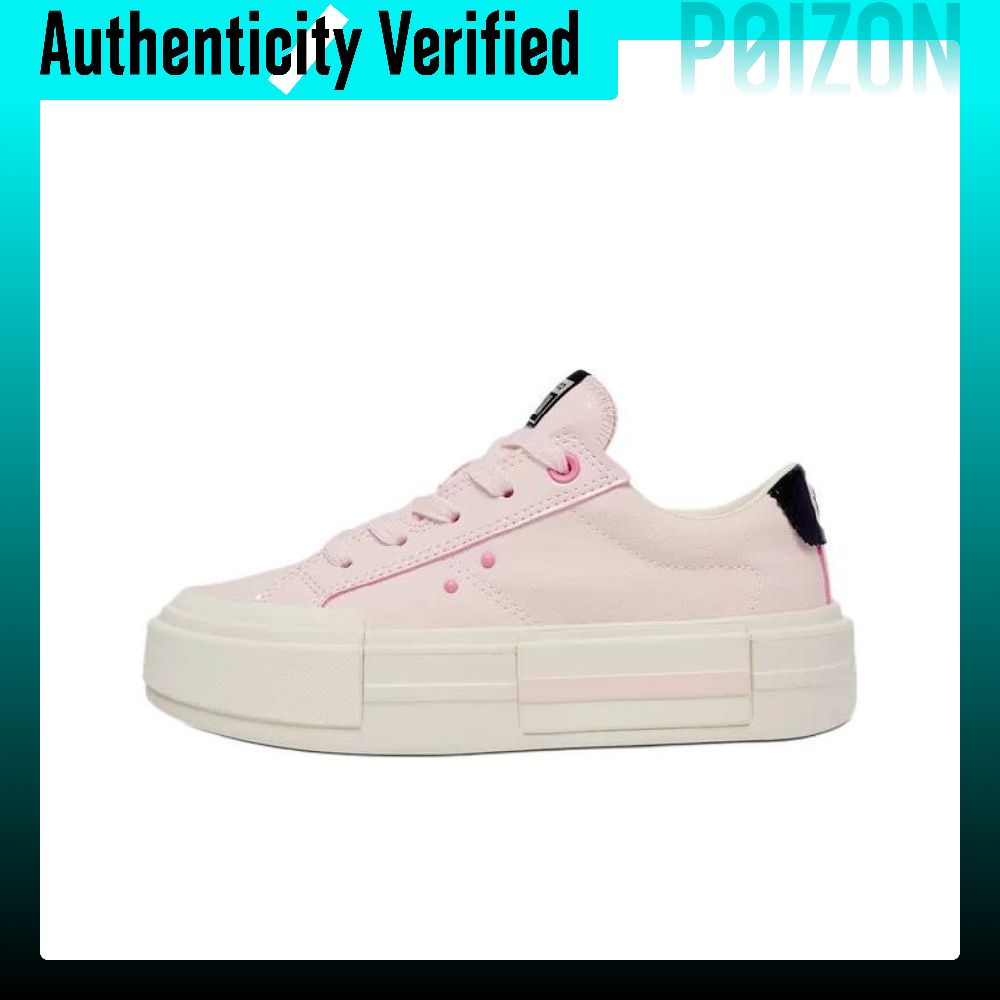 Vans Shoes Old Skool - Converse All Star Sapatos de skate