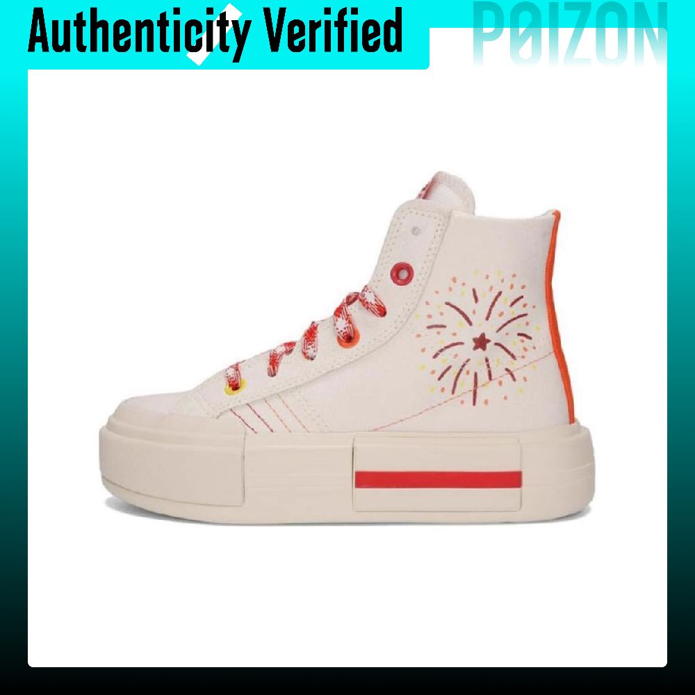 Converse CHUCK TAYLOR Tênis de - Vans Shoes Old Skool avaliação e preço