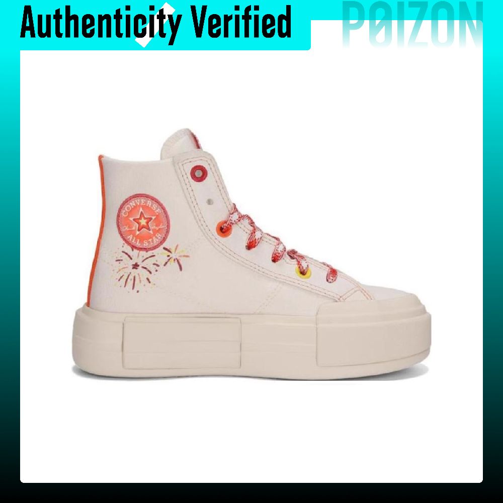 Converse CHUCK TAYLOR Tênis de - Vans Shoes Old Skool avaliação e preço