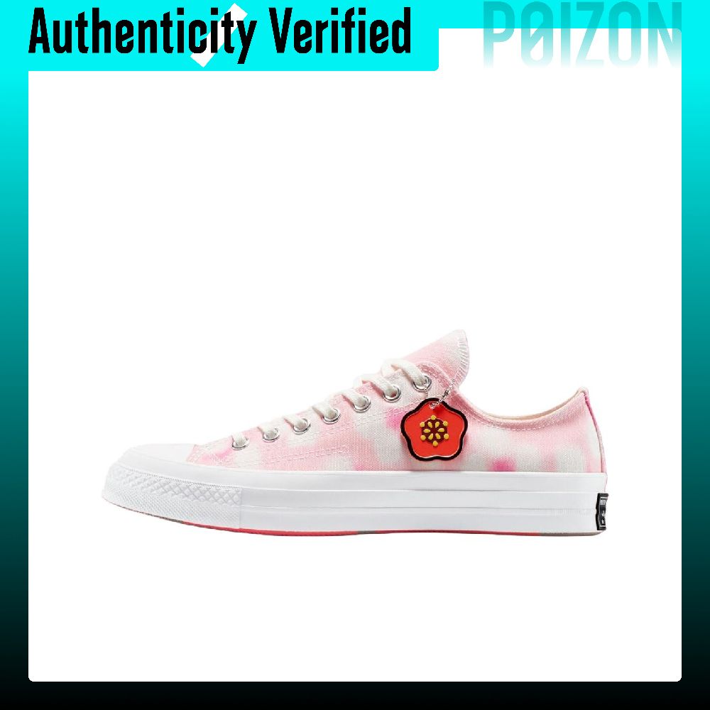Tênis de Lona Unissex Cano Bai - Vans Shoes Old Skool avaliação e preço