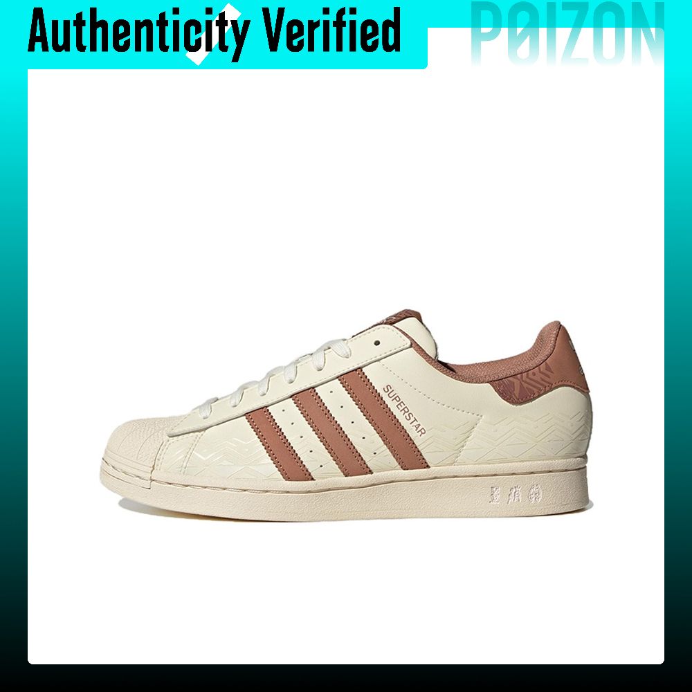 Tênis de skate Adidas Original - Adidas Shoes Superstar avaliação e preço